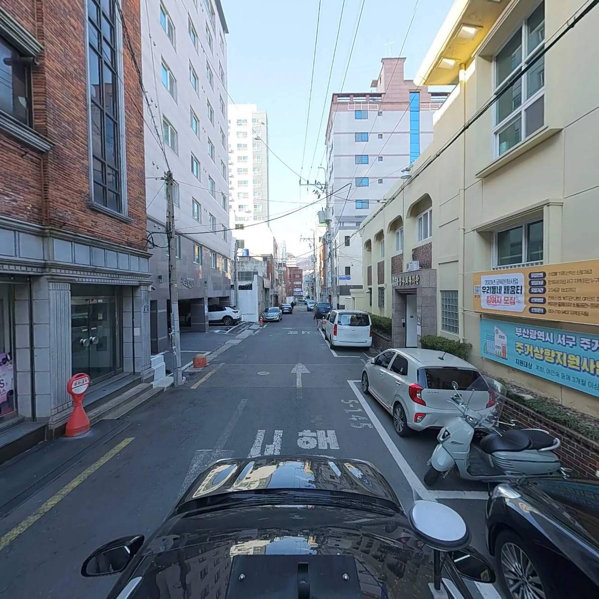 태성종합상사_4