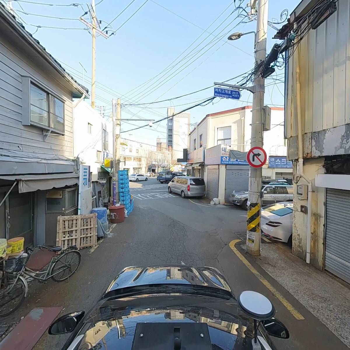 대한방수페인트_4