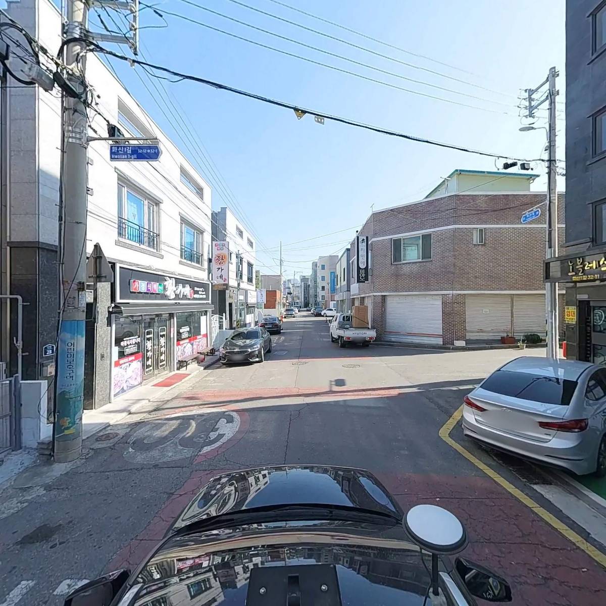 예다움보습앤중등단과학원_4