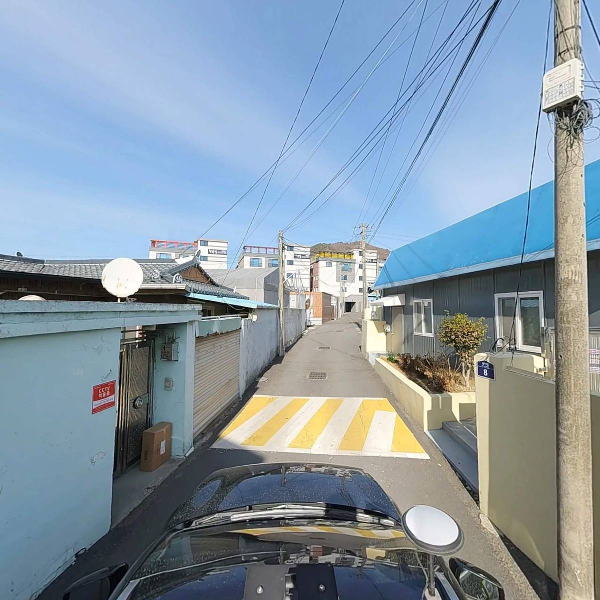 한려종합상사_4