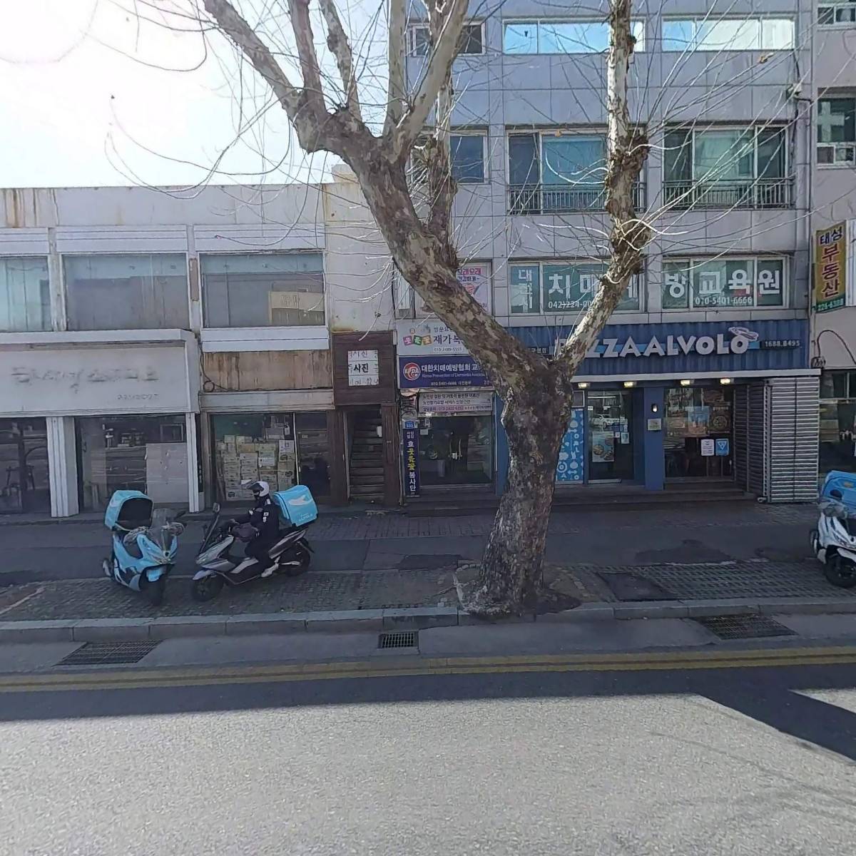 효웃음꽃재가복지센터