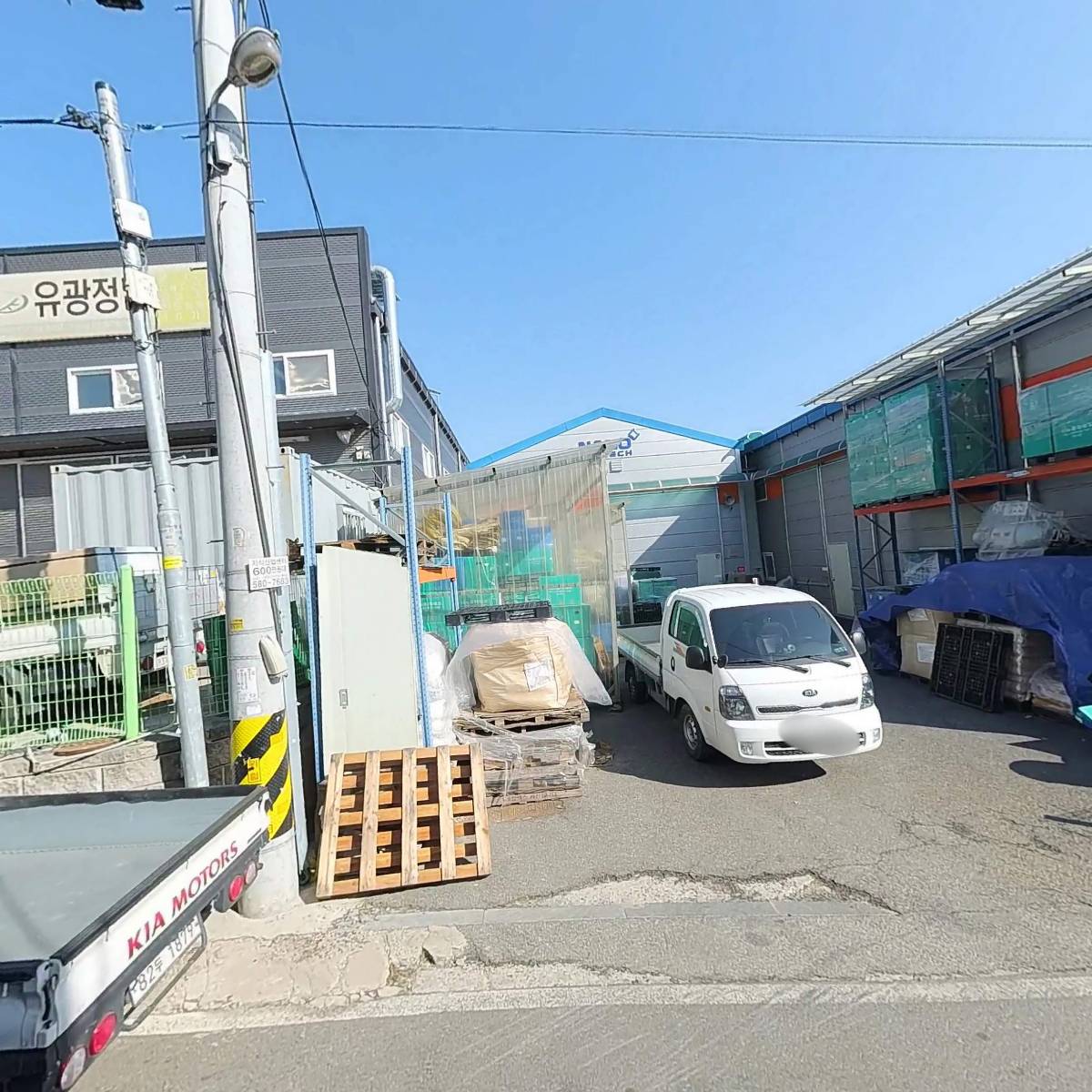 주식회사 나노플라테크