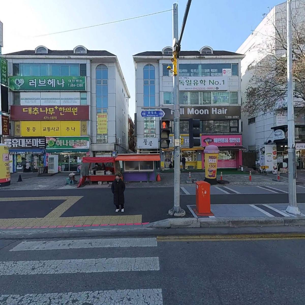 주식회사 영창토건