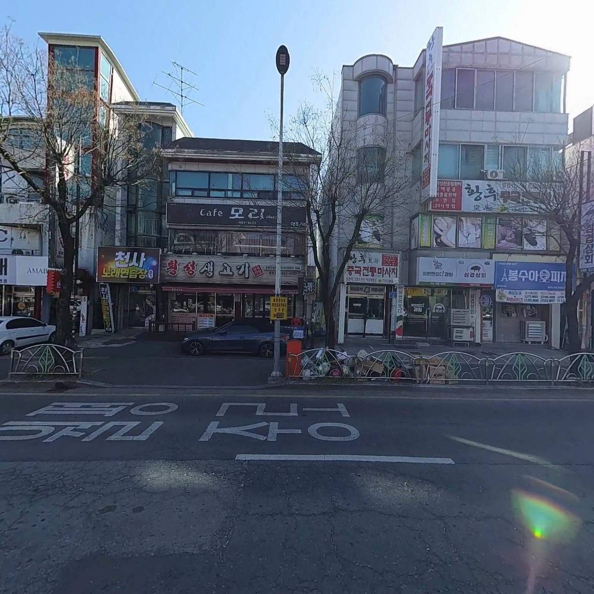 카페모리_3