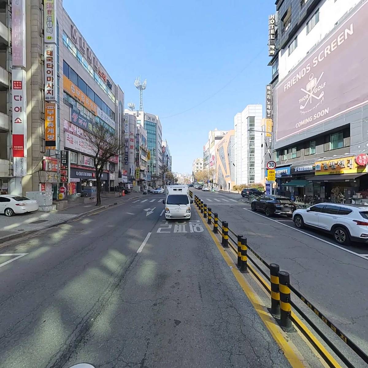 아모레둔산특약점(오우택)_2