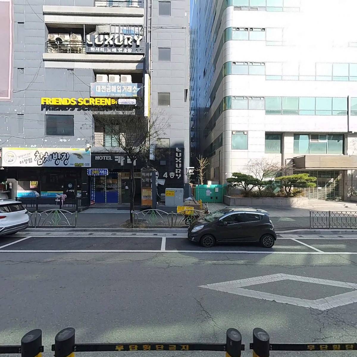 아모레둔산특약점(오우택)_3