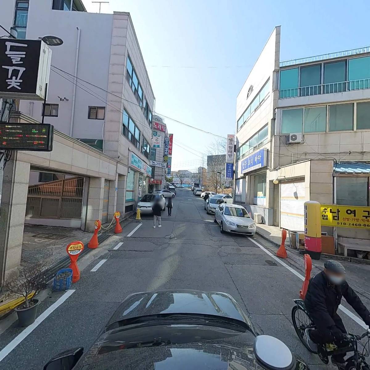 대전.세종시스템에어컨_4