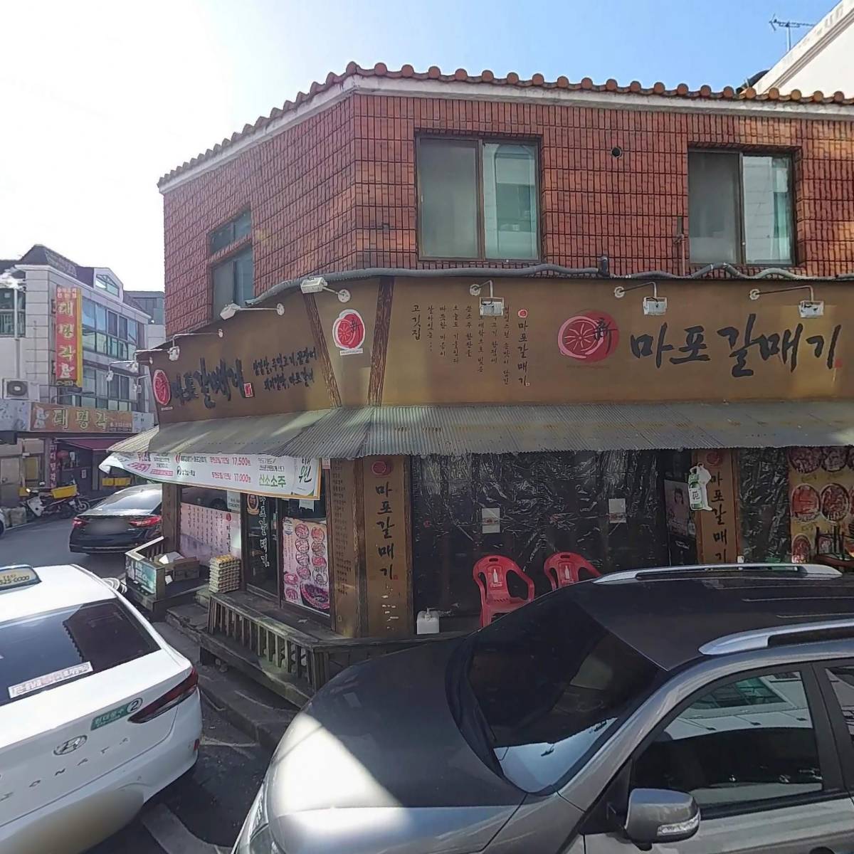 네이티소프트(주)