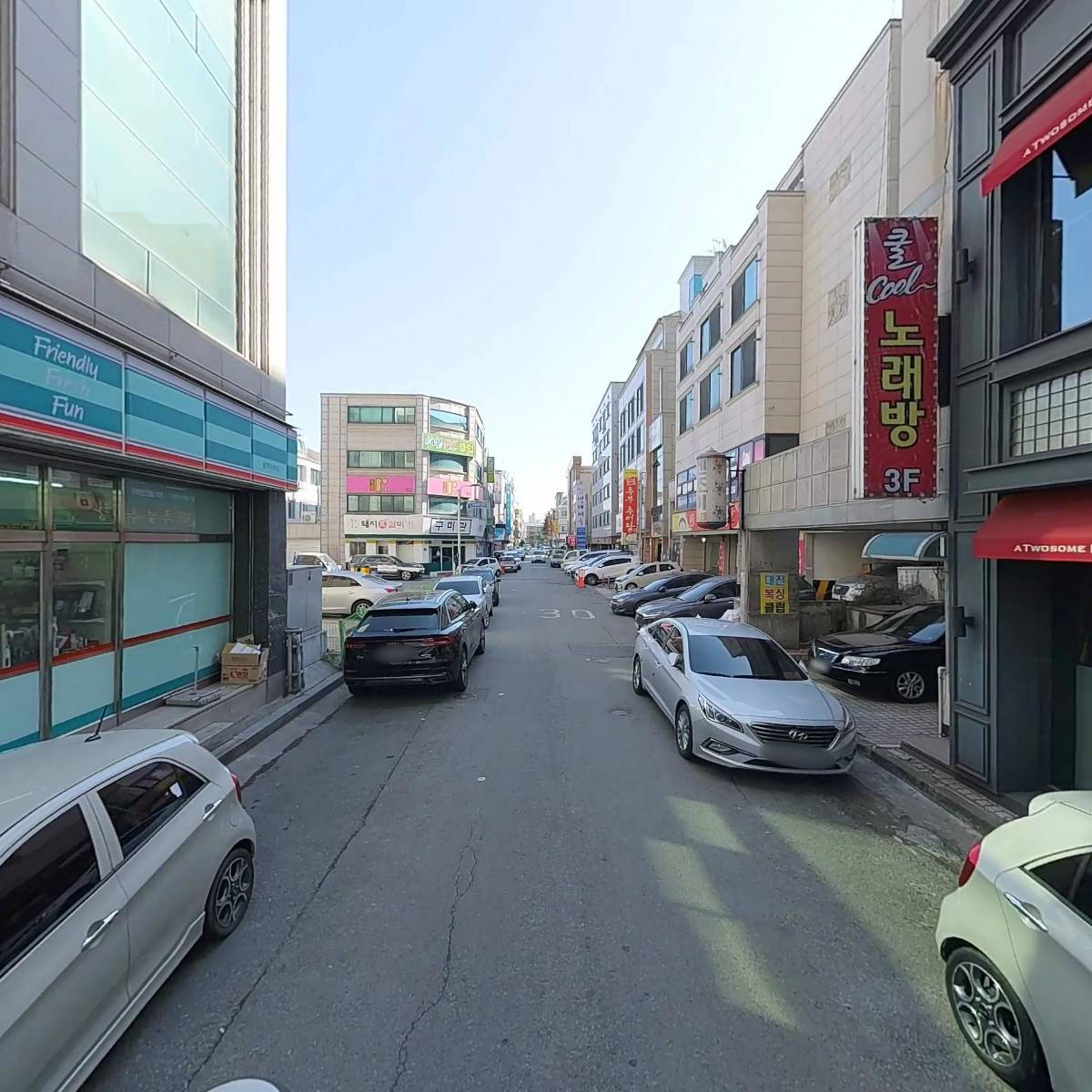 방가 김밥_2