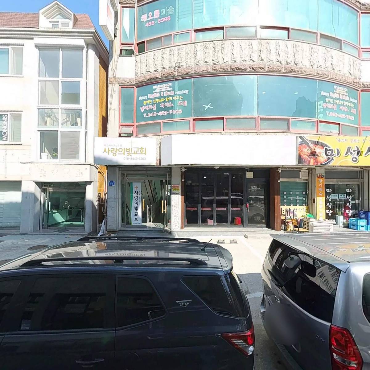 （주）크리에이드_3