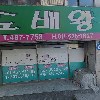 보람인력_3