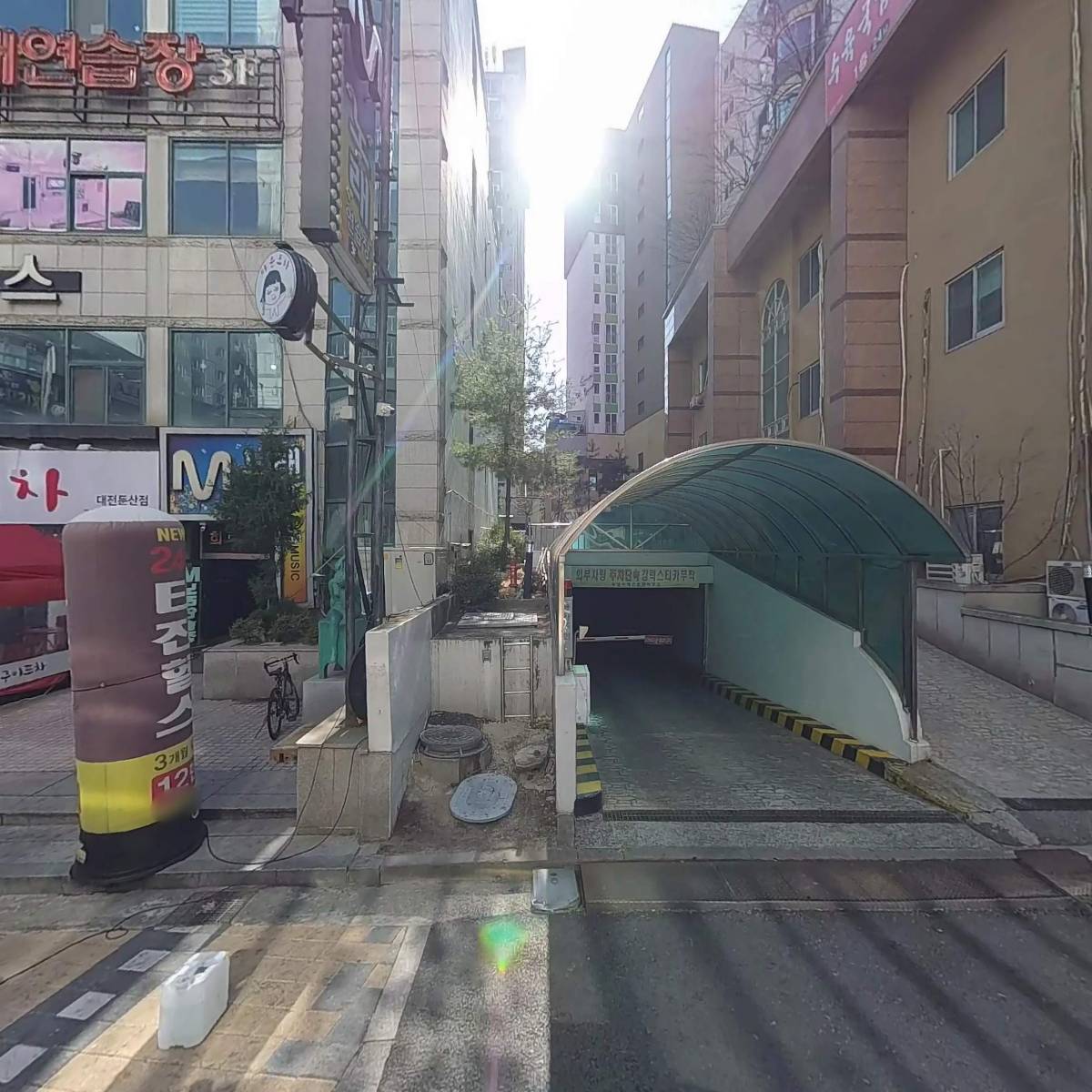 곱분이곱창둔산점