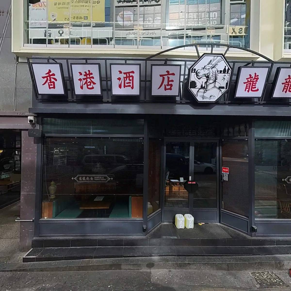 느린하루