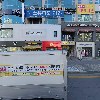 디에르치과의원
