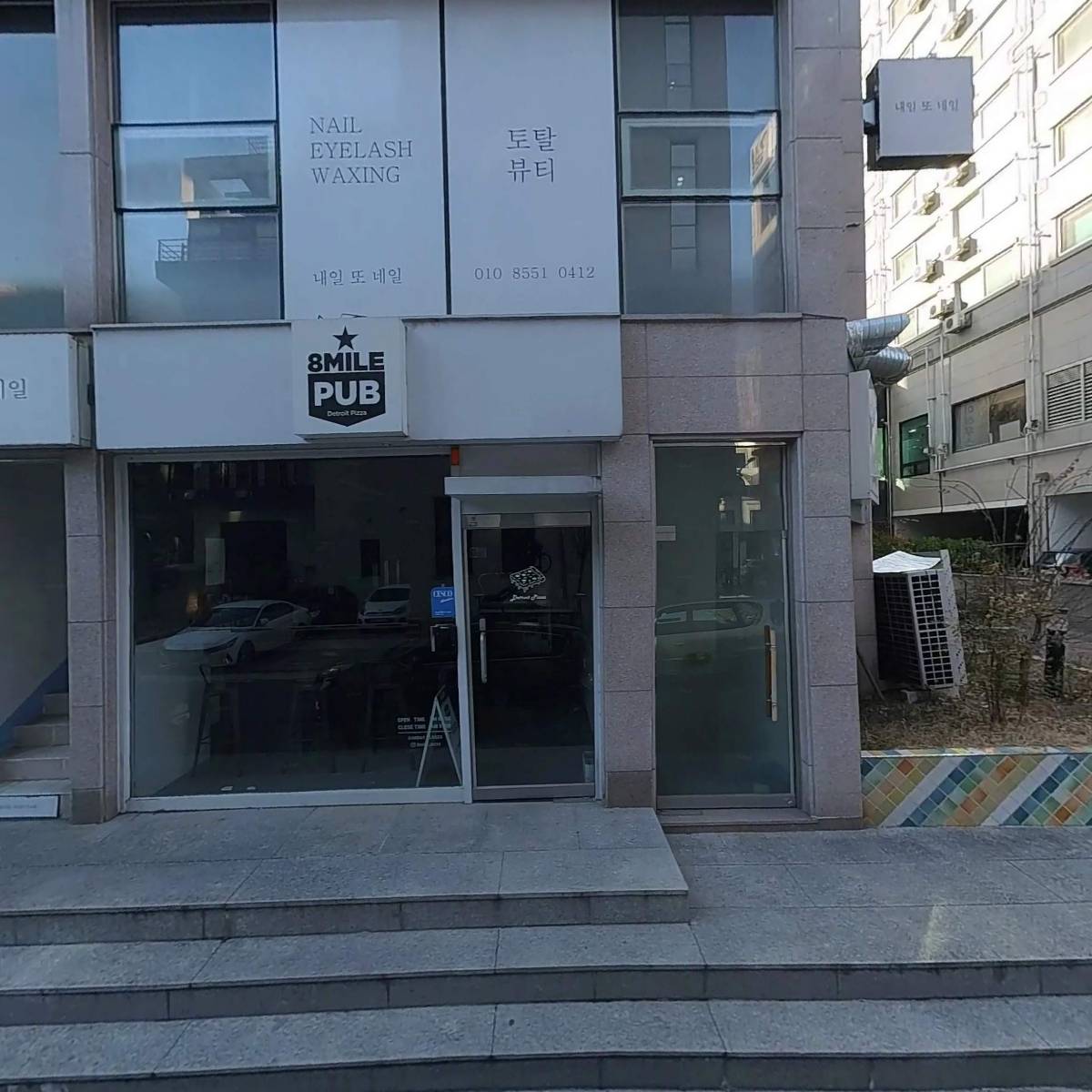 와이무드