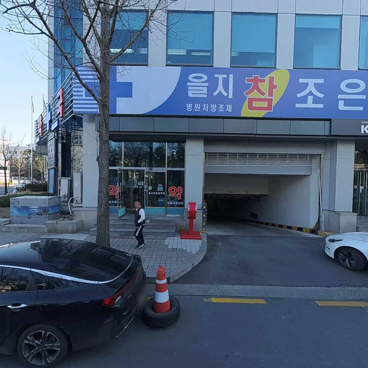 기술보증기금 콘텐츠벤처투자금융센터_3