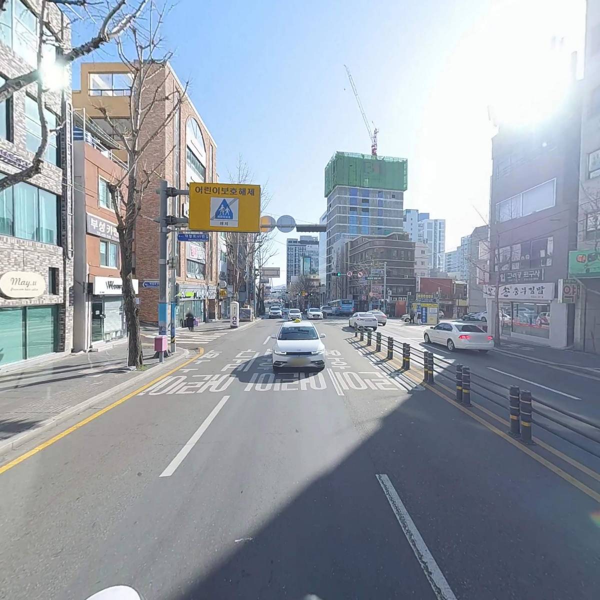 고려정형외과의원_2