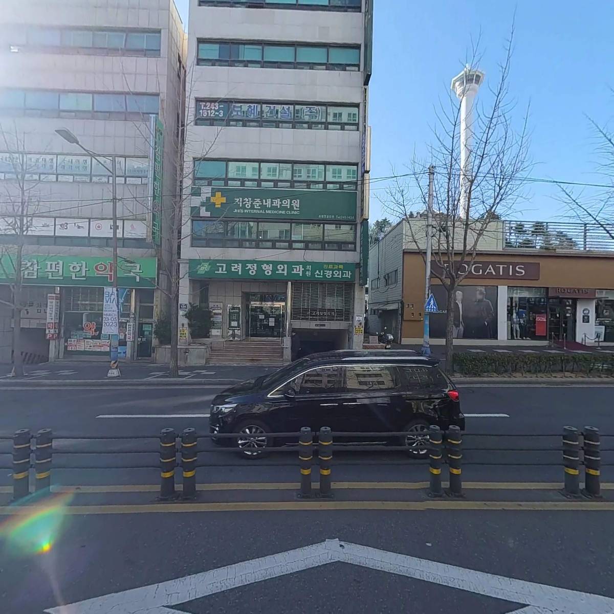 고려정형외과의원_3
