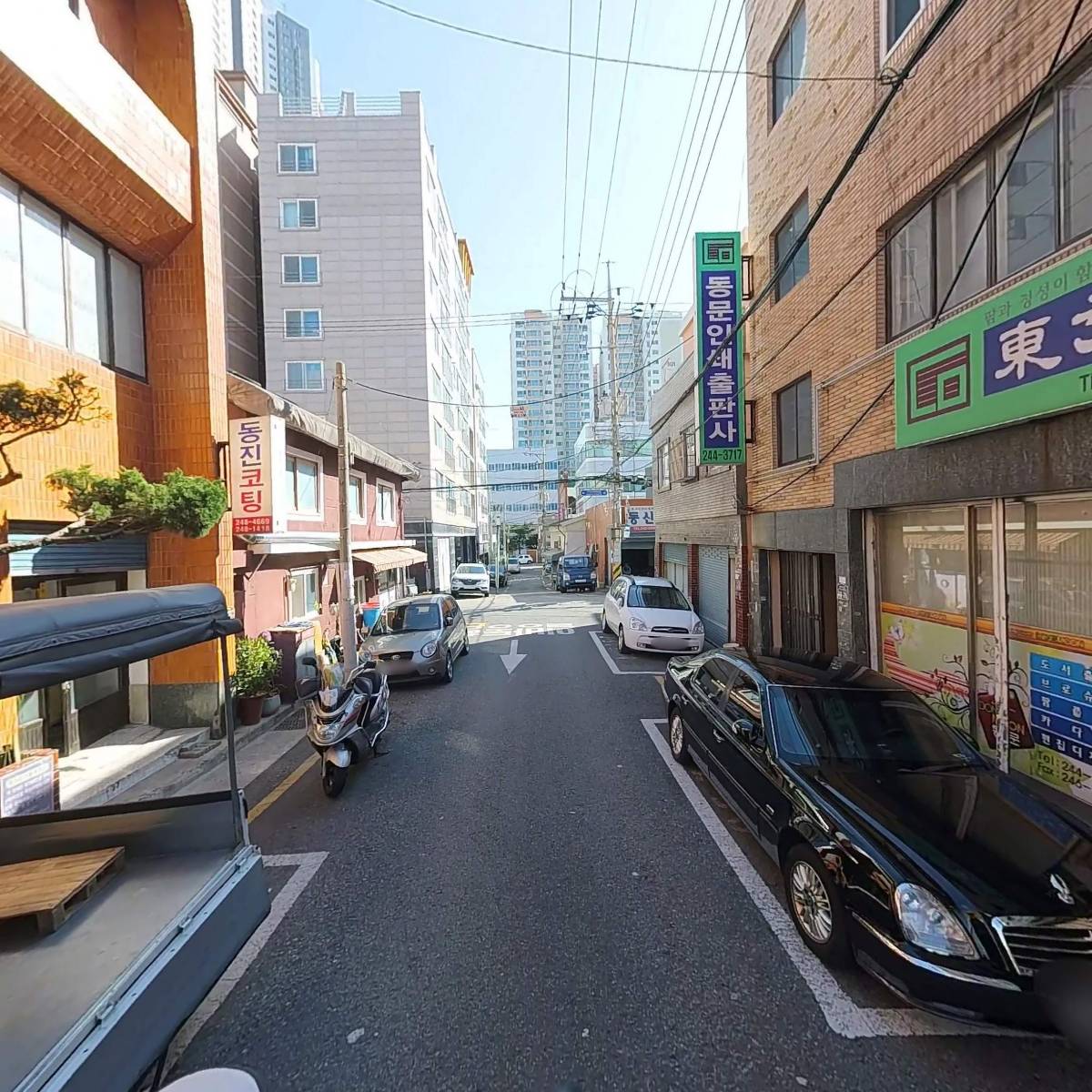 캉캉종합유통_2