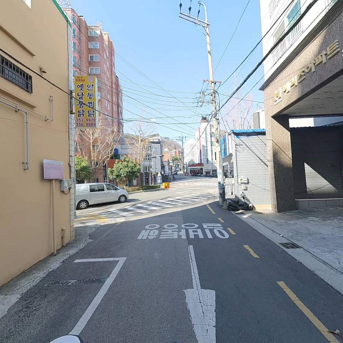 독종마켓_2