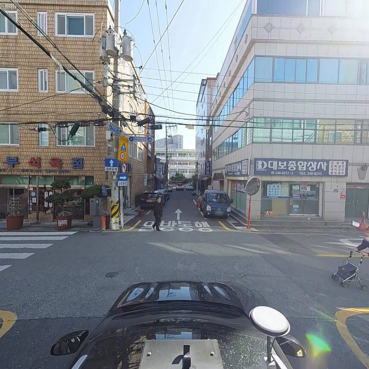 송산한의원_4