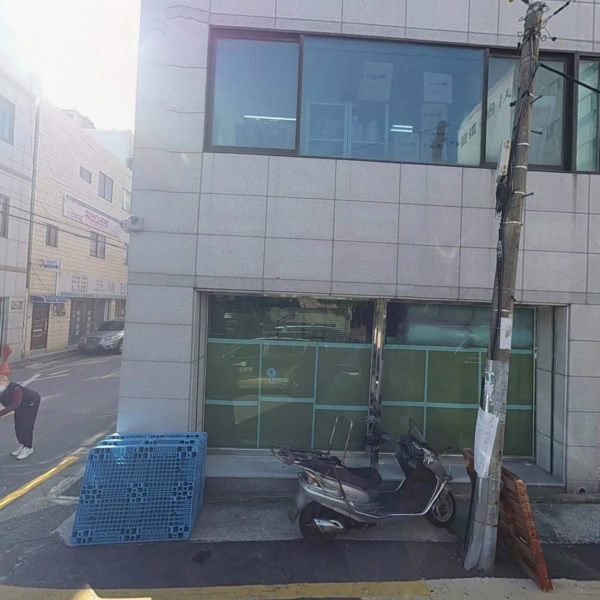 송산한의원