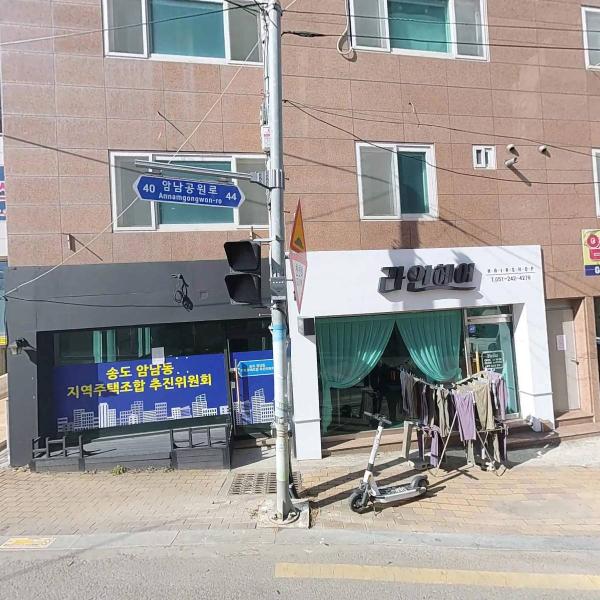 아이원301동108호