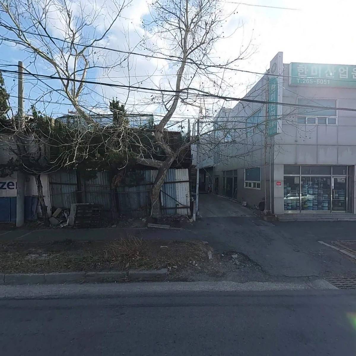 성산스틸