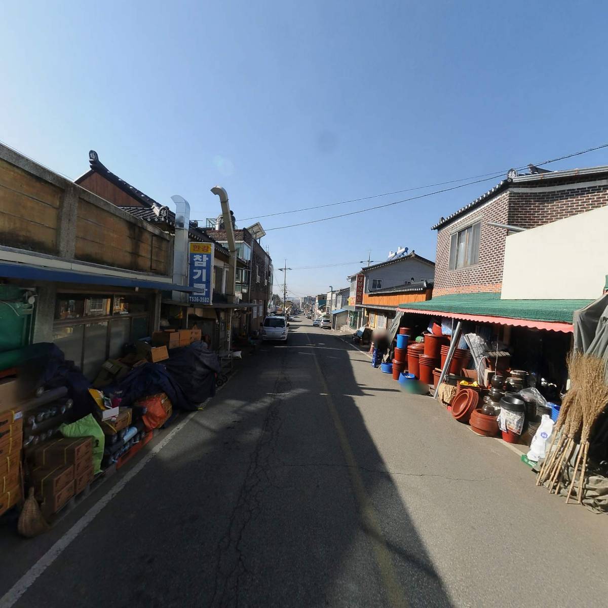 삼삼농약사_2