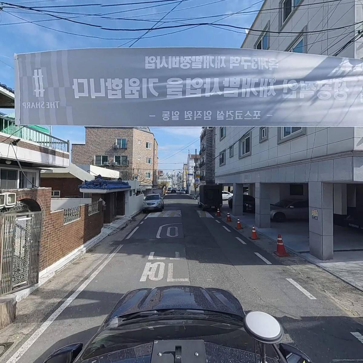 일신농원_4