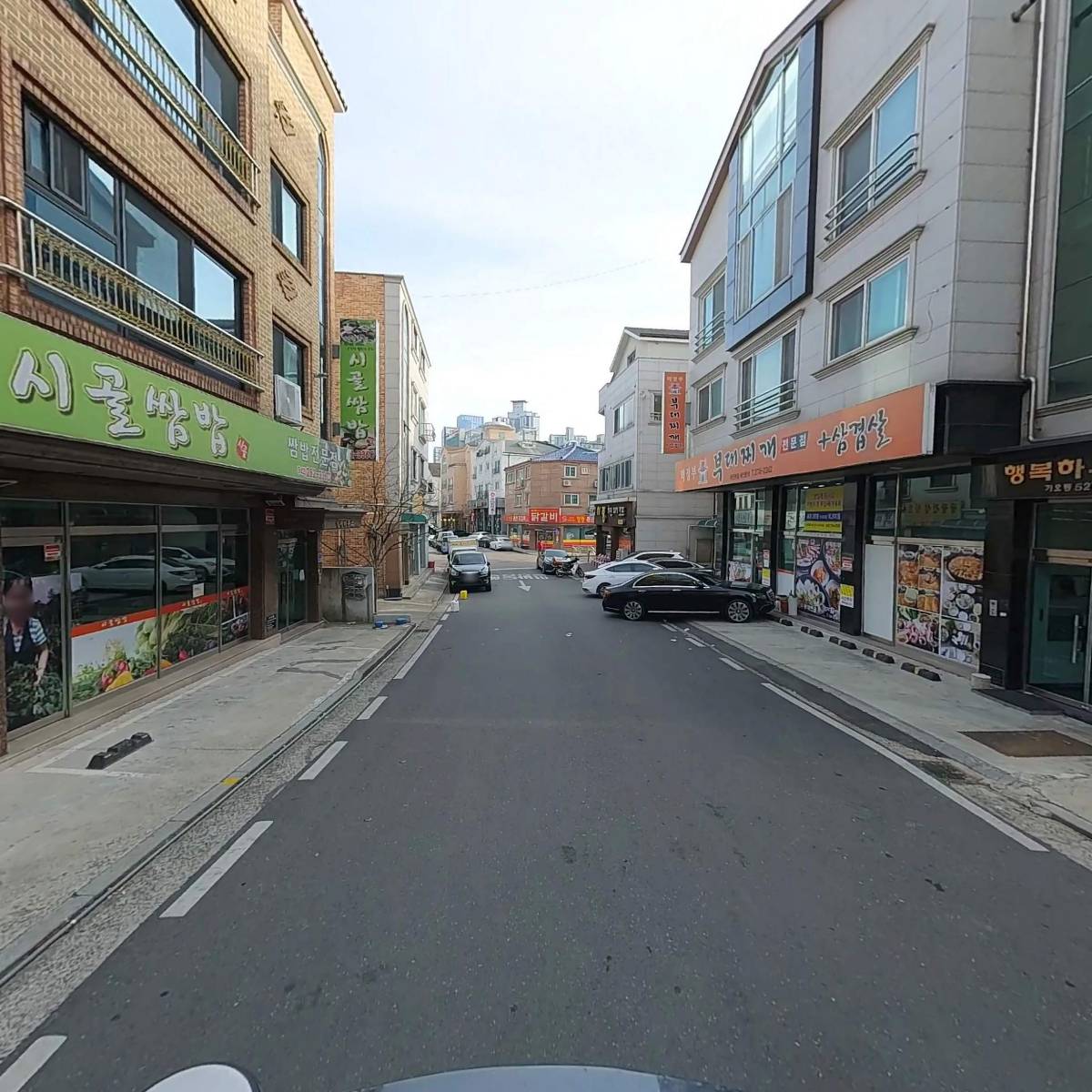 여보게웃게(가오점)_2