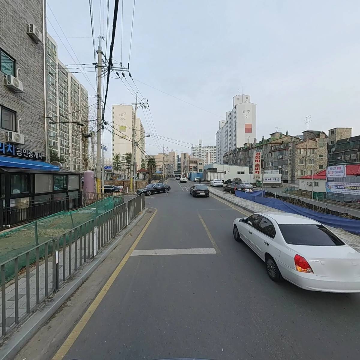 더리치공인중개사사무소_2