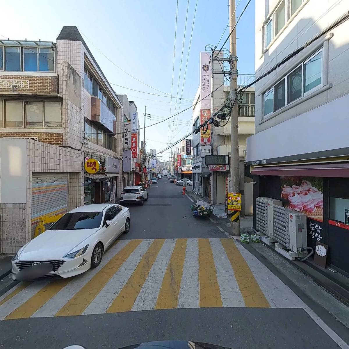 도담한돈_2