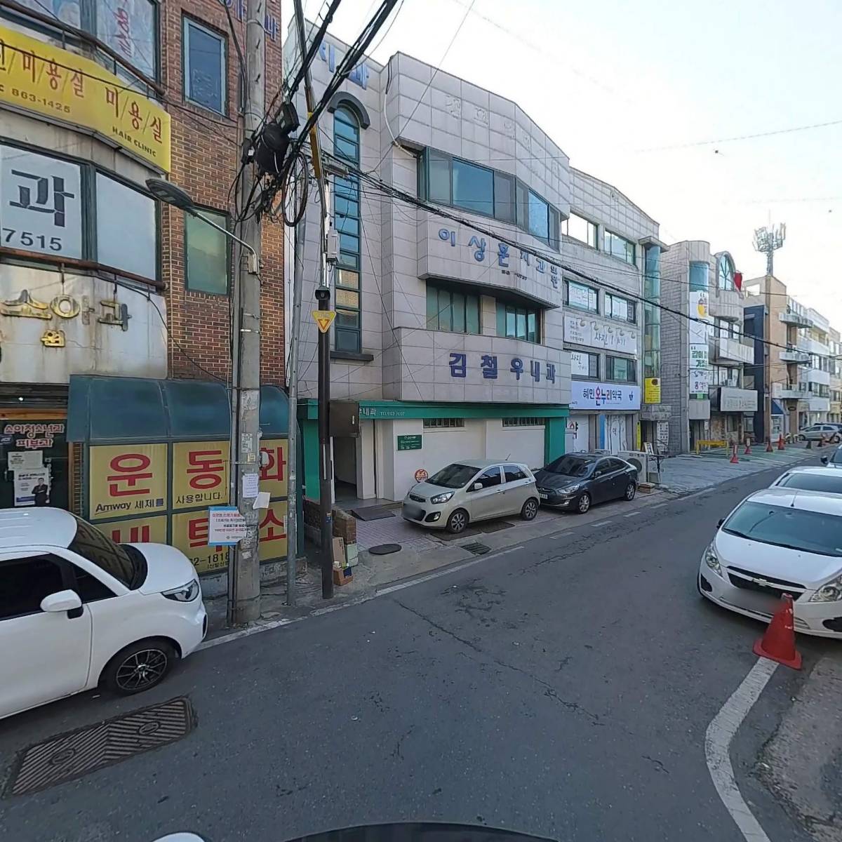 엑스포동우당약국_2