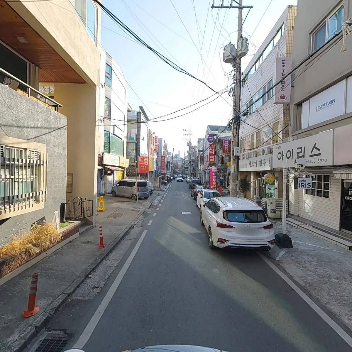 주식회사 아이캡틴_2