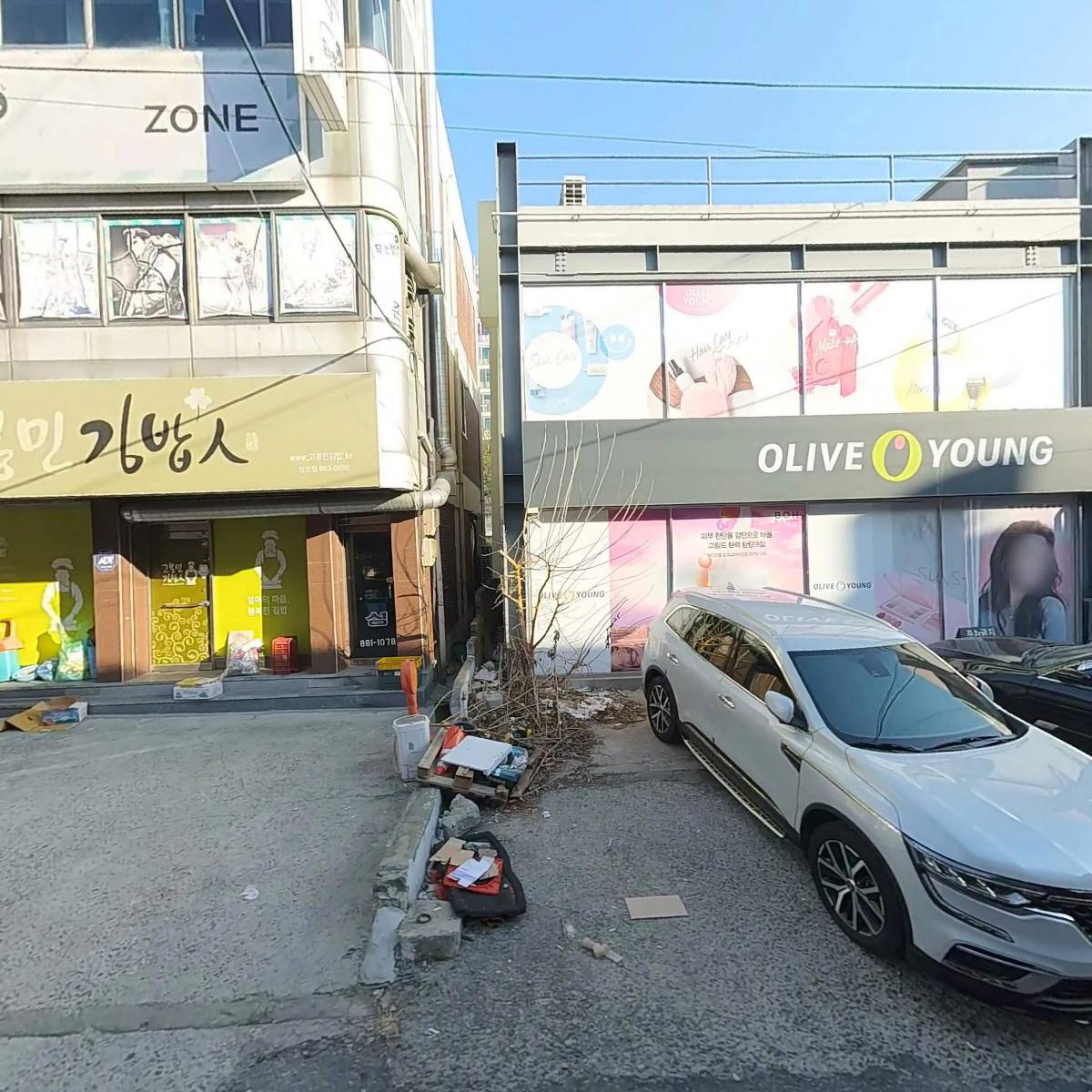 오늘은 한우