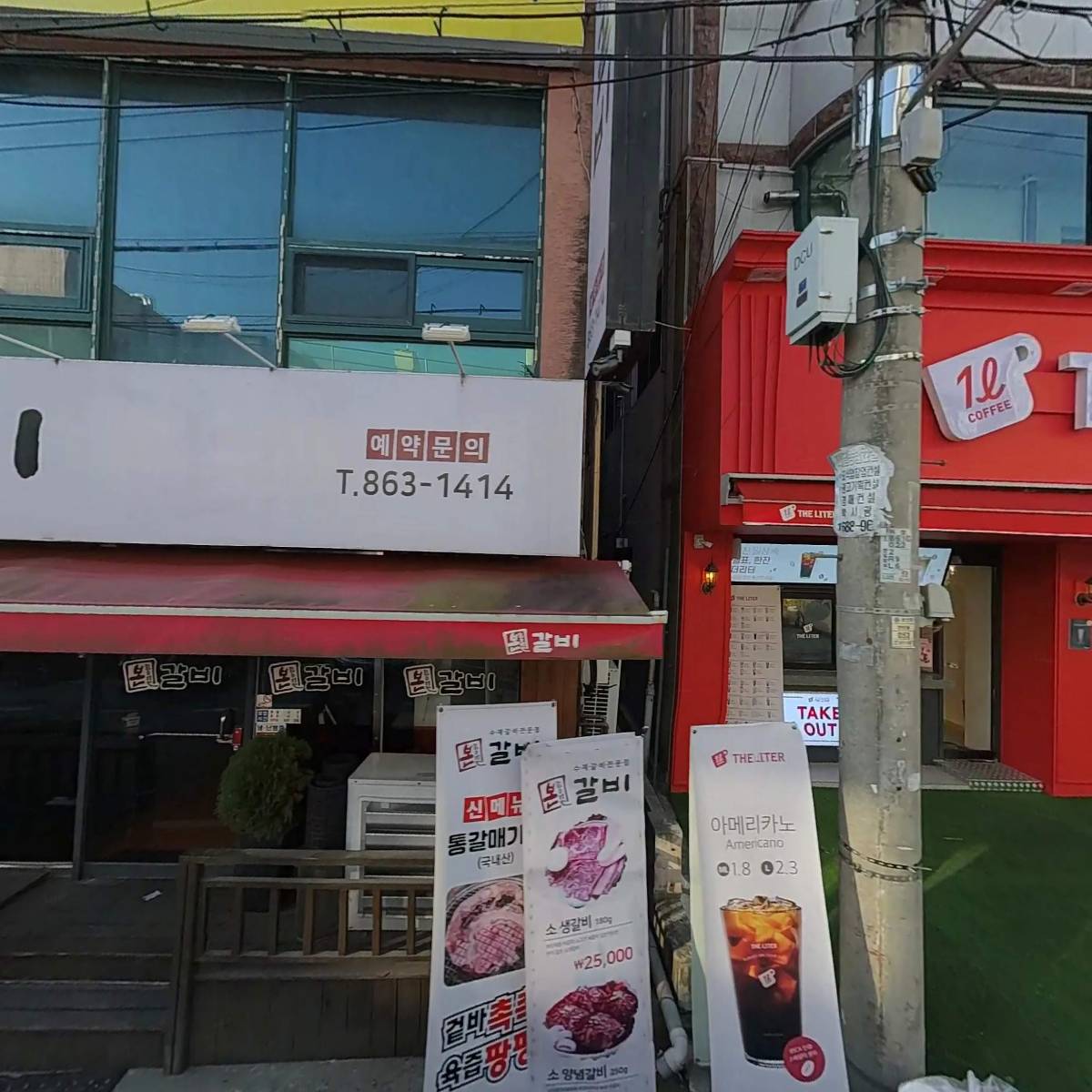 오늘은 한우_3