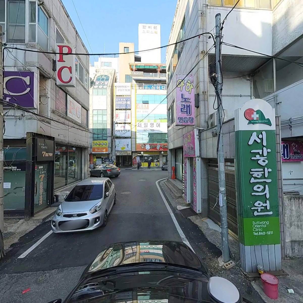 꺼먹지명태조림_4