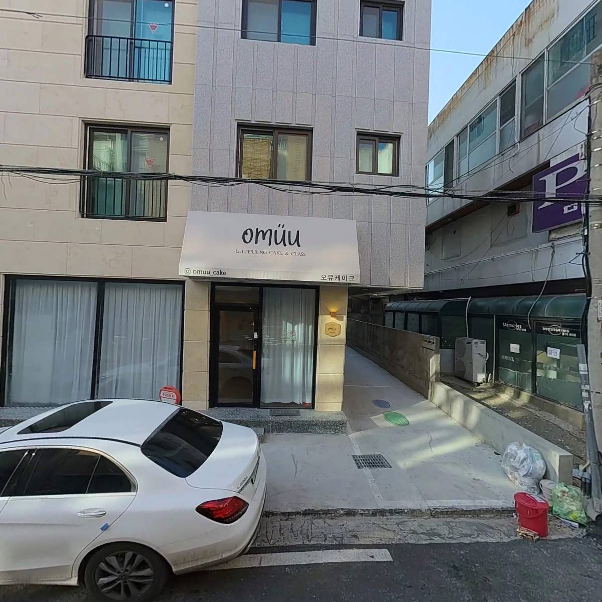 꺼먹지명태조림_3