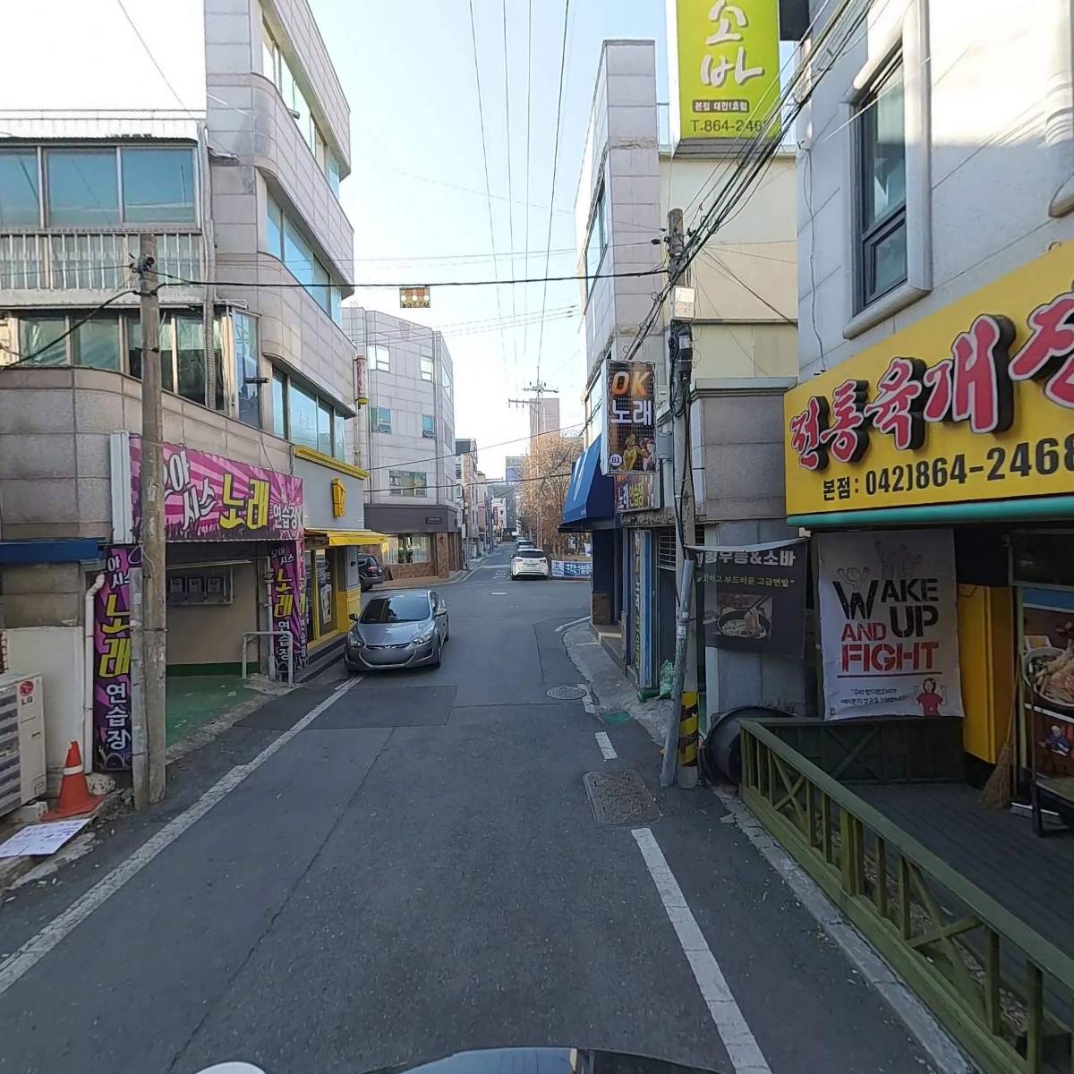 원조의령소바 유성구점_2