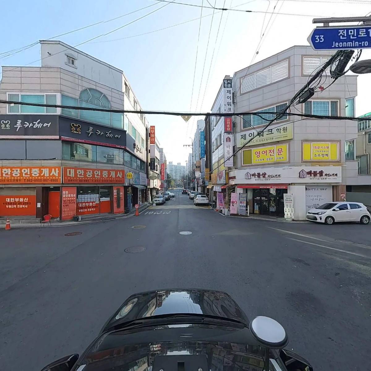 정원 토탈뷰티_4