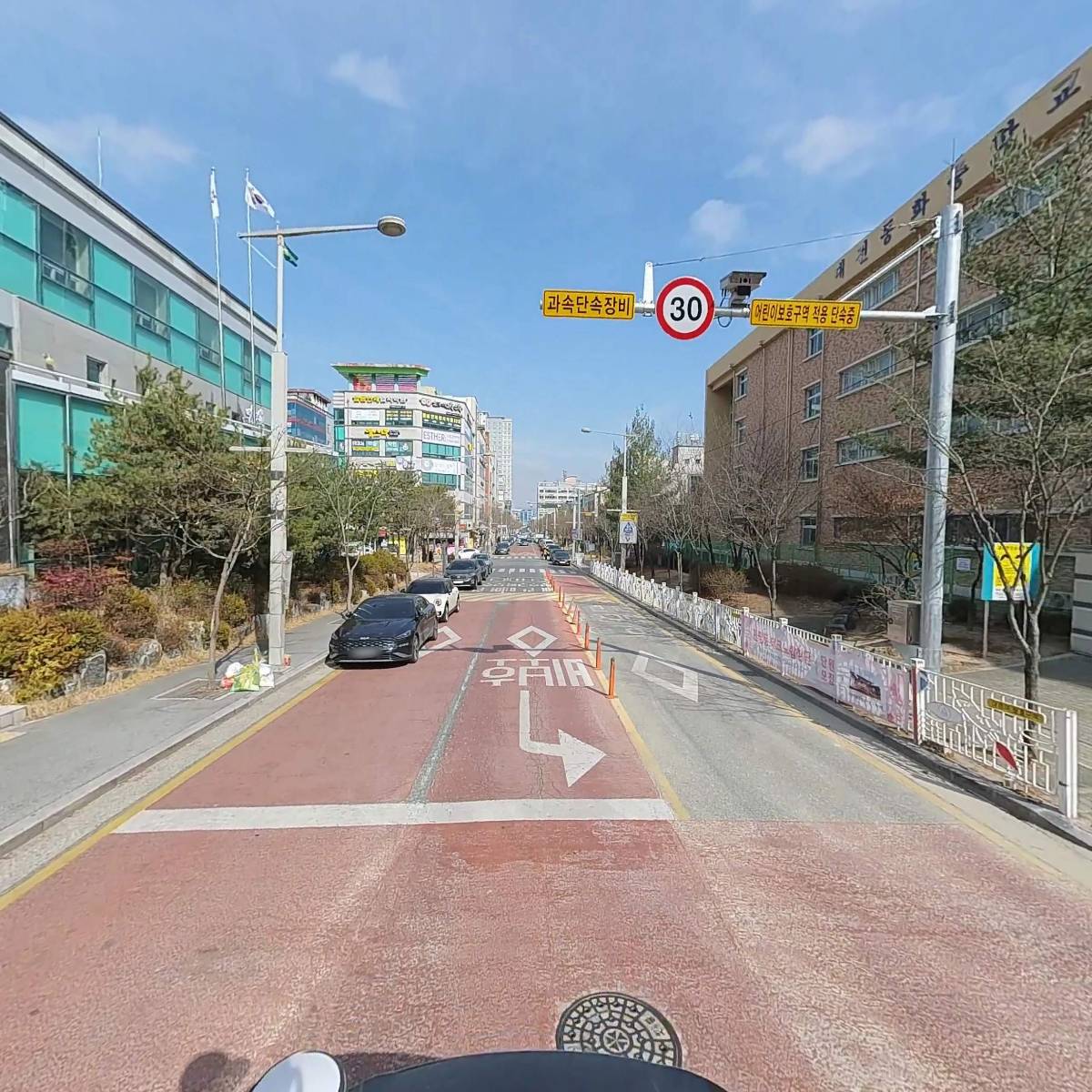 대전동화초등학교_2