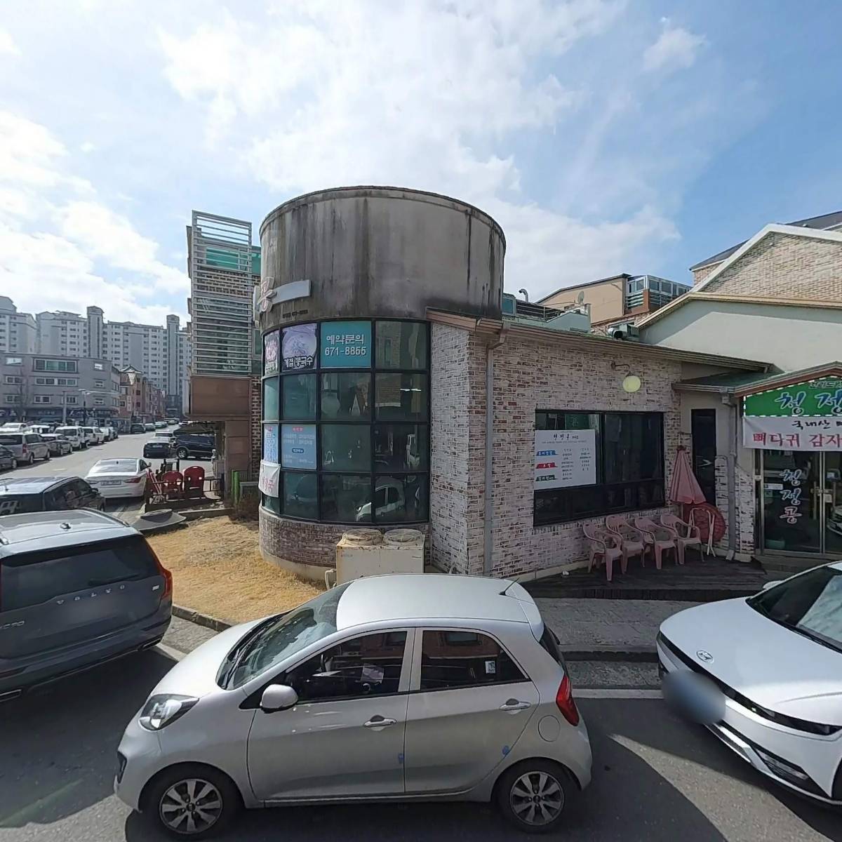 샘스 주식회사_3