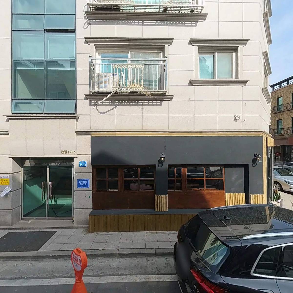 김가네건강한밥상_3