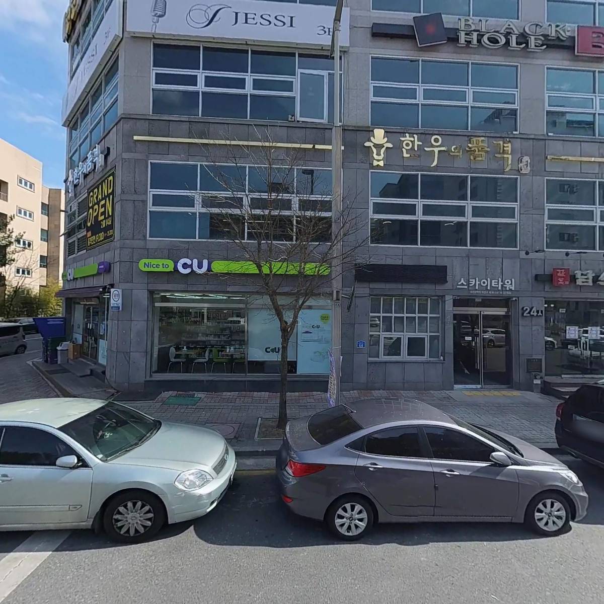 한우의품격_3