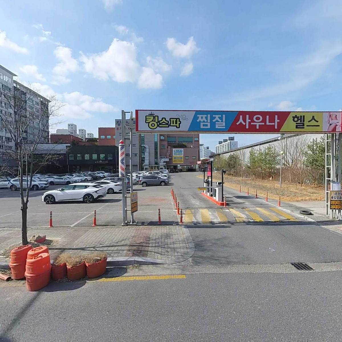 명신공구종합상사