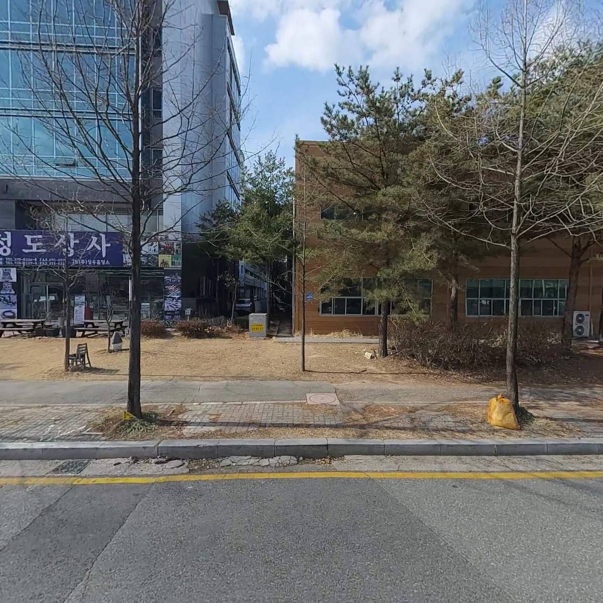 주식회사 그로우핏