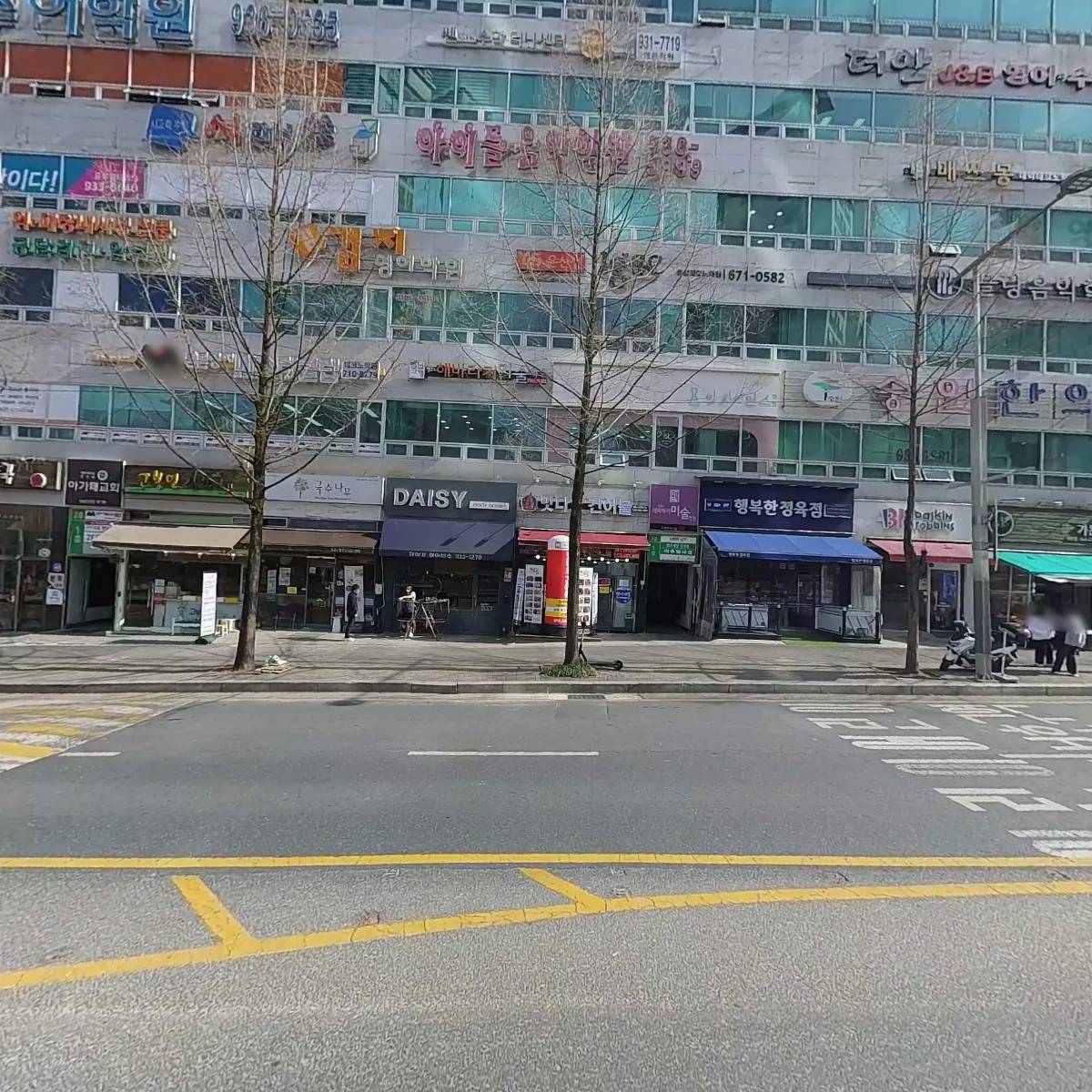 예사랑정신건강의학과의원_3