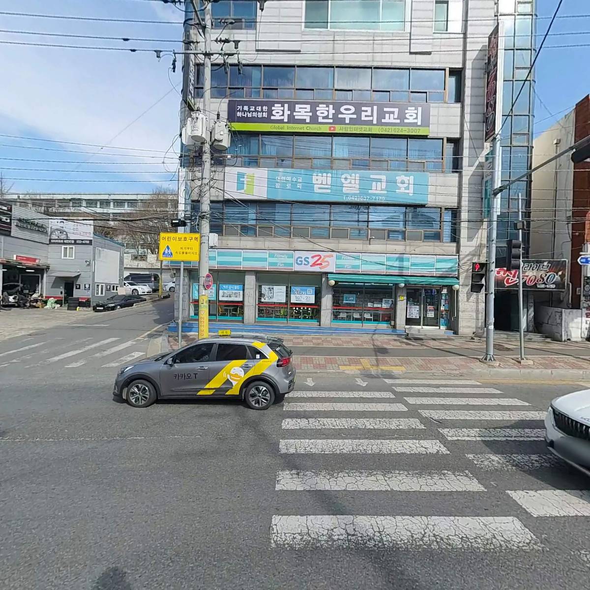 다온채_3