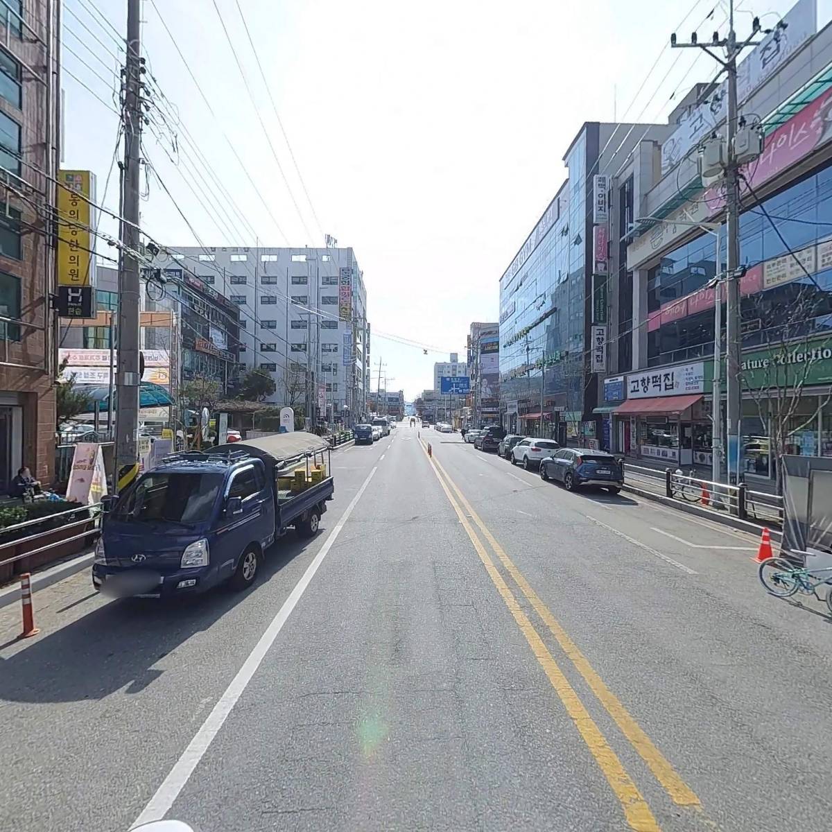동의당한의원_2